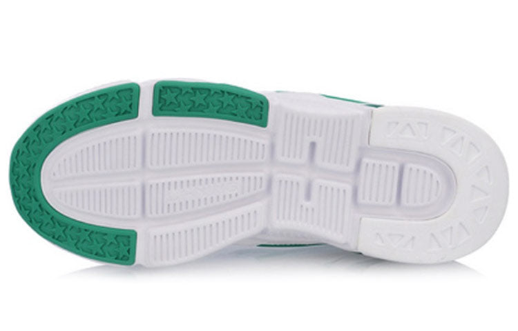 Li-Ning 001 Classic 'White Green' AGCP021-4