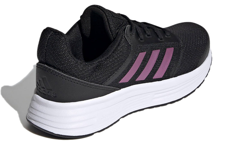(WMNS) adidas Galaxy 5 'Black Cherry Metallic' FY6743