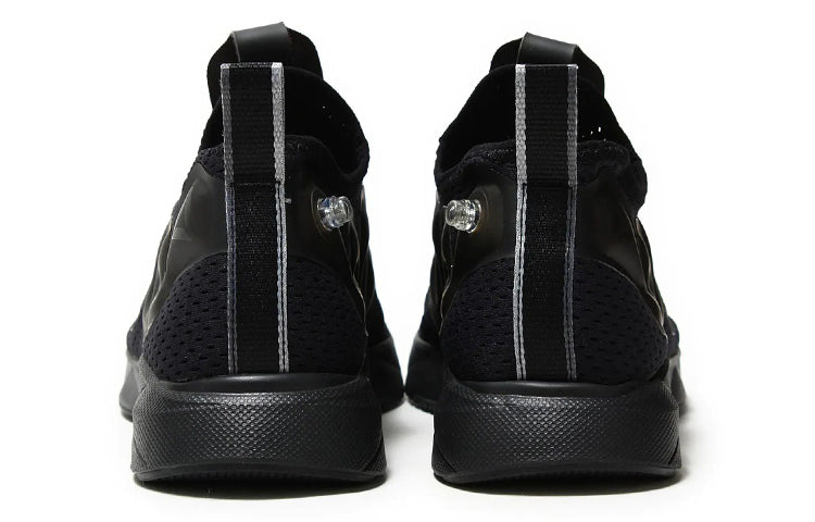 Reebok Pump Supreme Tape 'Black Stark Grey' CN1179