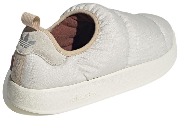 adidas Puffylette 'Aluminium' HR1481