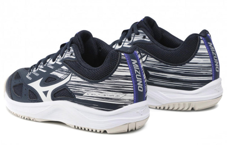 Mizuno Stealth Star Junior Non-Slip Wear-resistant Shoe Deep Blue White X1GC210702
