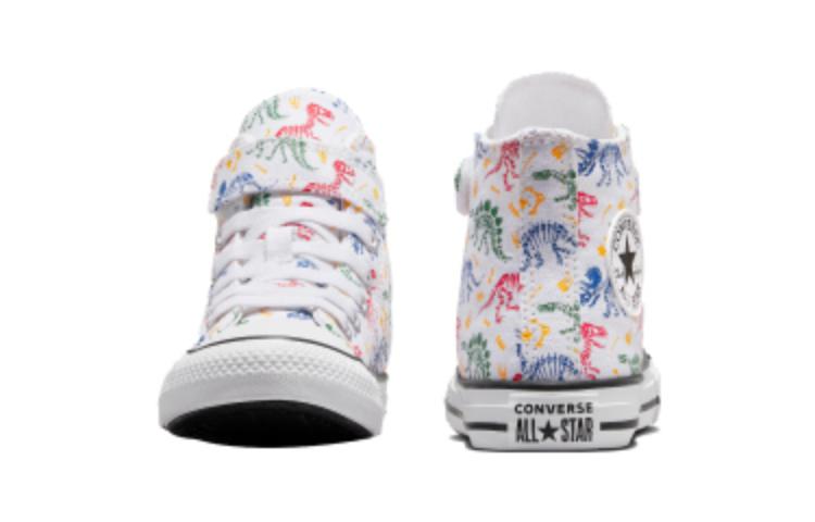 (GS) Converse Chuck Taylor All Star Easy-On 'Multi-color' A04767C
