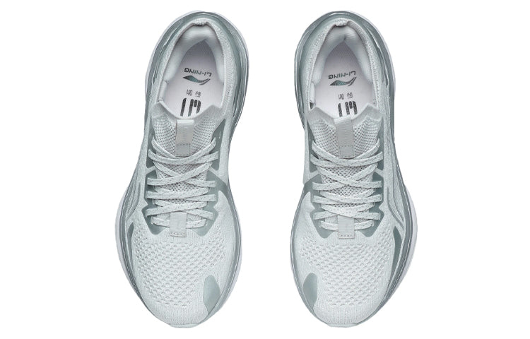 (WMNS) Li-Ning WuShi 5S 'Silver Grey' ARHR210-7