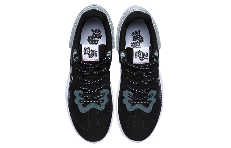 Li-Ning Happy 'Black White' ARHR043-2