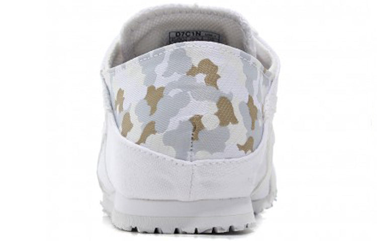 Onitsuka Tiger Mexico 66 Paraty 'Grey White' D7C1N-0101