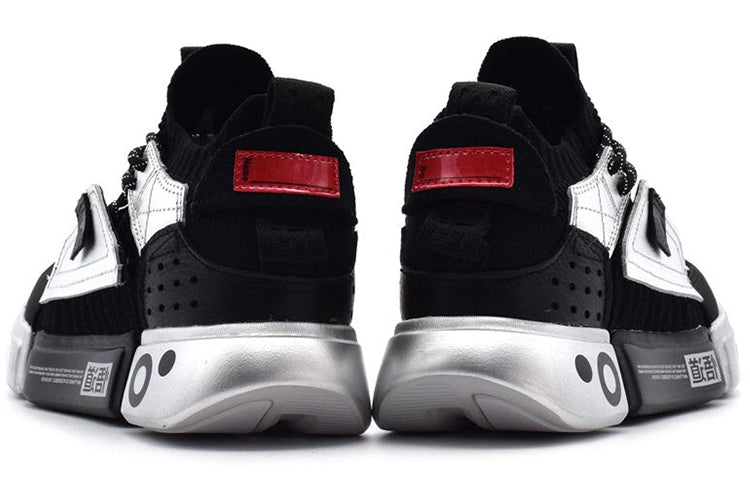 (WMNS) Li-Ning Essence 2 Ace 'Black Metallic Silver' AGBN062-11