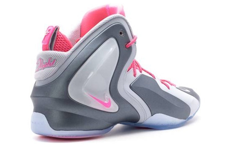 Nike Lil Penny Posite 'Hyper Pink' 630999-001
