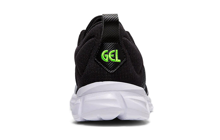 ASICS Gel Quantum Lyte 'Black' 1021A116-002