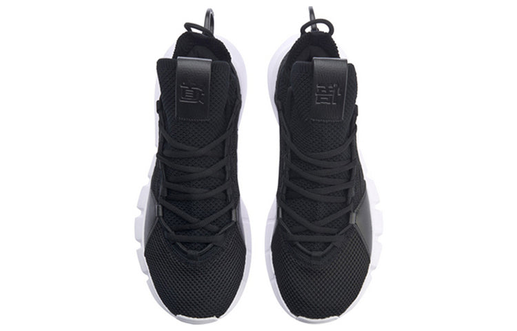 Li-Ning Essence II Lace Up 'Black' AGBP009-2