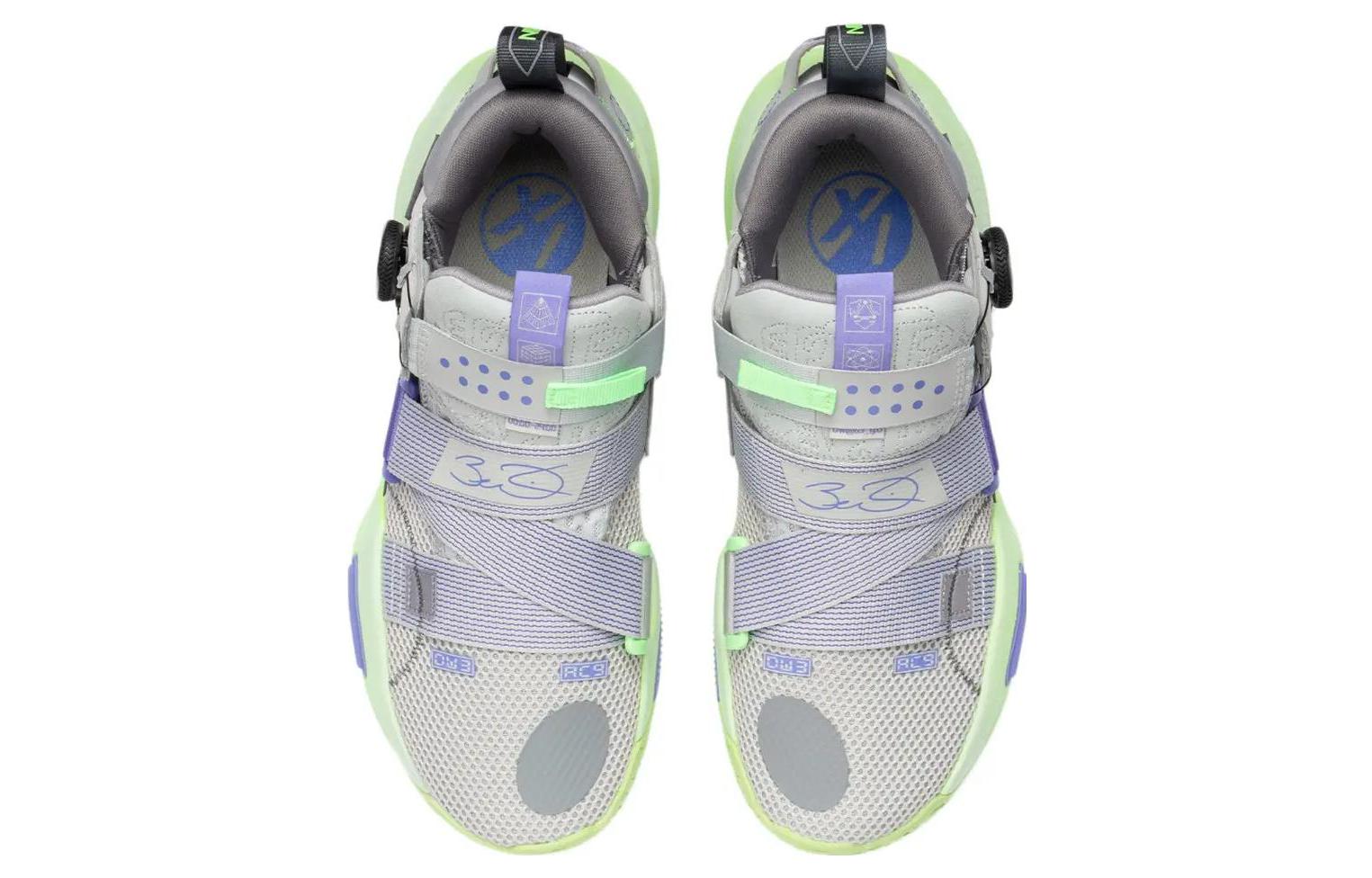Li-Ning Wade All City 9 V2 ABAR121-5