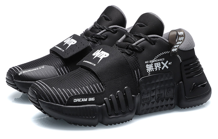 Li-Ning No Boundaries X 'Black' AFPR001-3