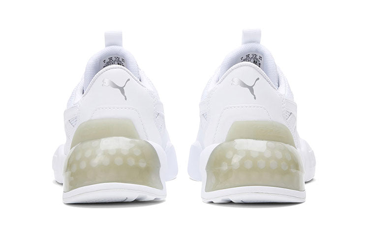 (WMNS) PUMA Cell Pharos Low-top Running Shoes White 194351-01