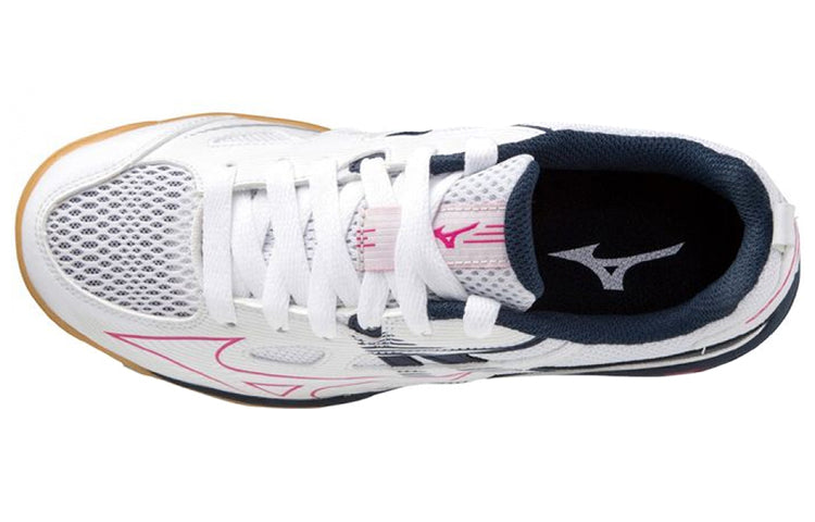 Mizuno Wave Kaiserburg 7 'White Pink' 81GA222064