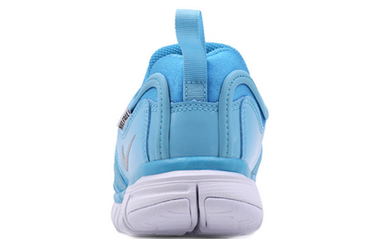 (PS) Nike Dynamo Free (Ps) 343738-417