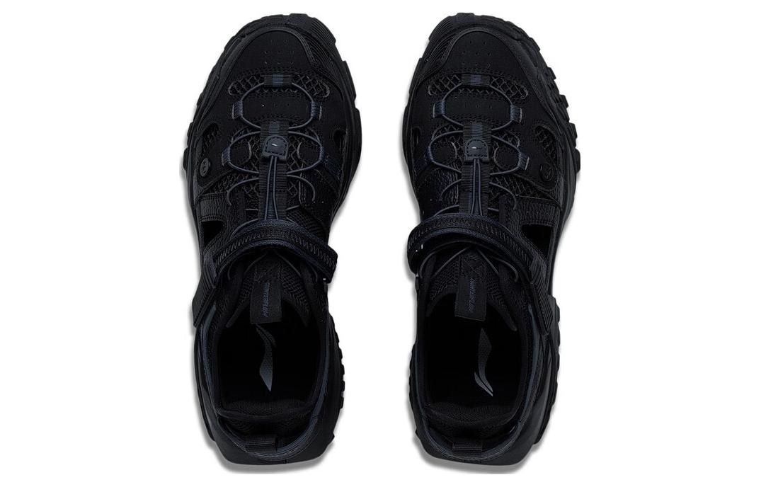 Li-Ning CF Linchuan V2 'Black' AGLT079-3