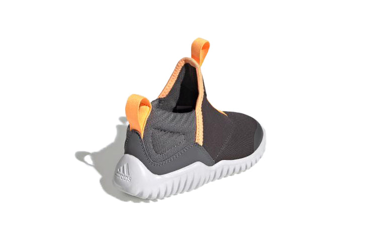 (TD) adidas Rapidazen Grey EE8118