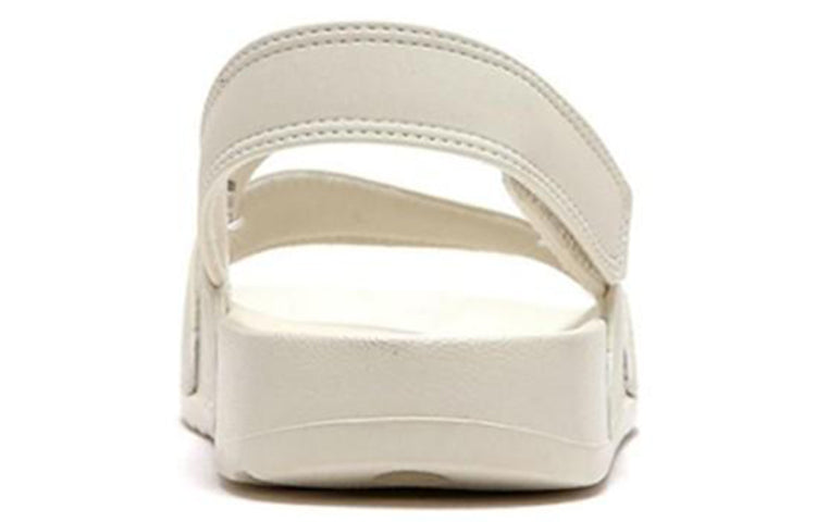 New Balance x Noritake Sport Sandals Buff SD3601BCW