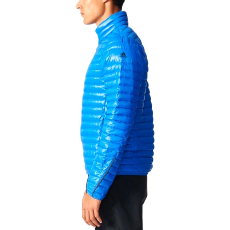 adidas Superlight Down Jacket BP9437