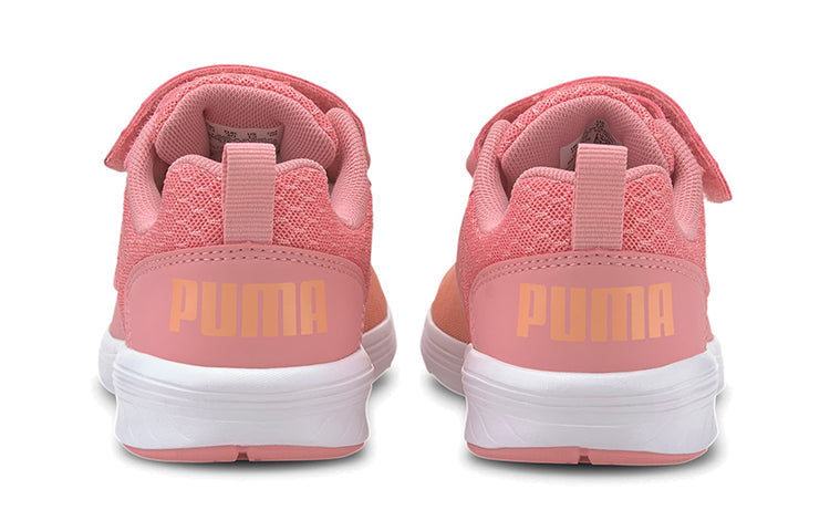 (PS) PUMA NRGY Comet V 'Peony' 190676-15