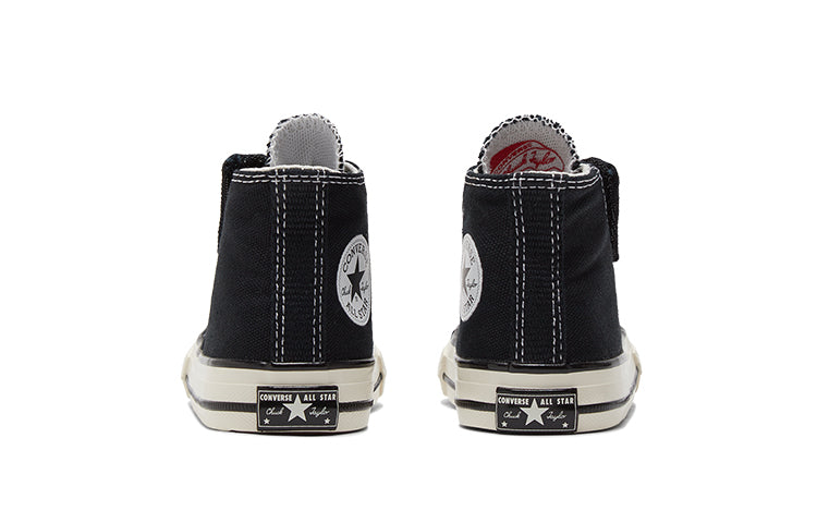 (TD) Converse Chuck Taylor All Star 1970s 1V Black 771639C