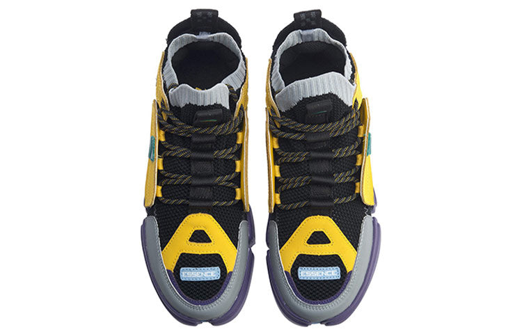 Li-Ning Essence 2 x Paris Fashion Week 'Black Yellow' AGBN069-18