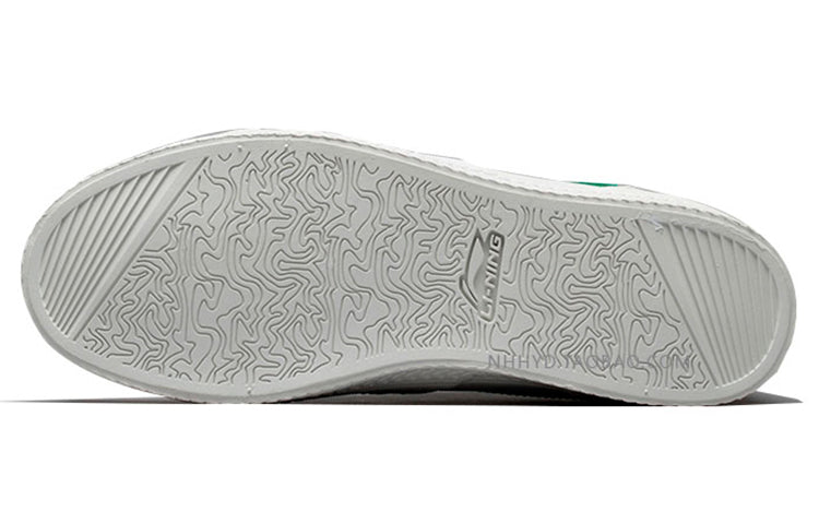 Li-Ning Wave Vintage 'White Green' AGCP315-3