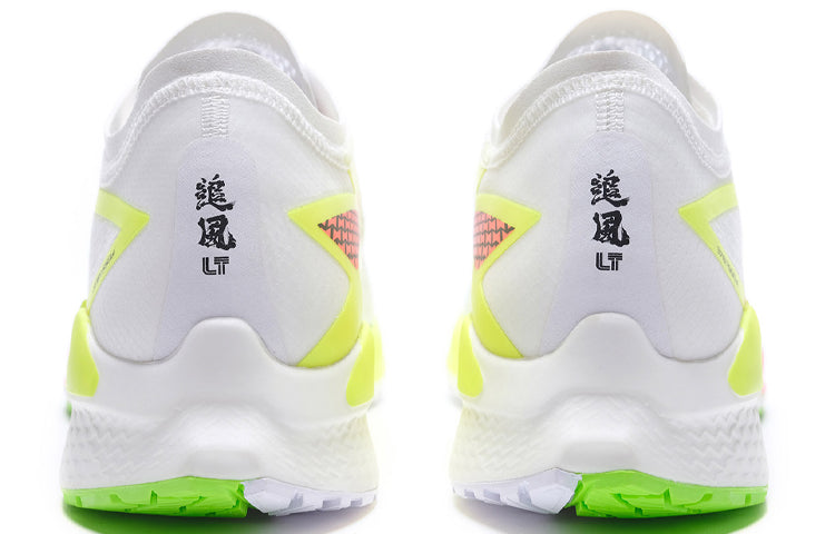 (WMNS) Li-Ning ZhuiFeng 'White' ARBQ008-3