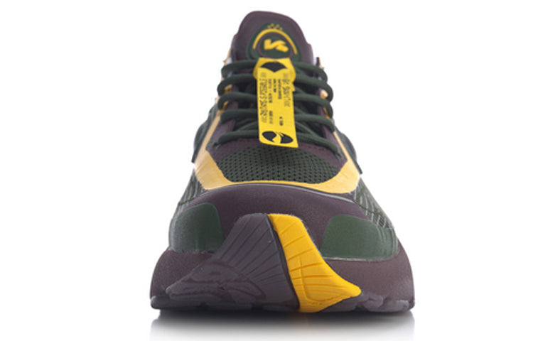 Li-Ning V8 1.5 'Green Yellow' ARHQ049-3