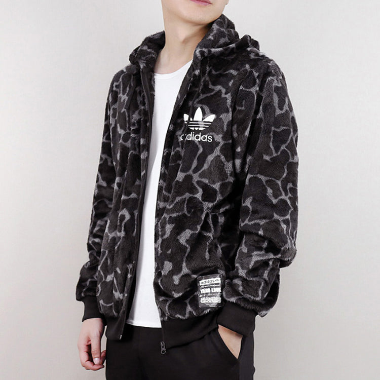 adidas originals Camouflage Stay Warm Hooded Jacket Brown CD1716