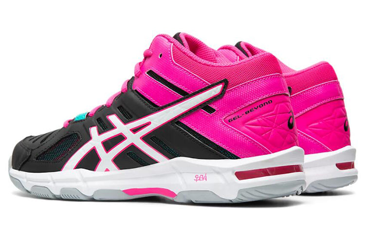 (WMNS) ASICS Gel-Beyond 5 'Black Pink' B650N-001