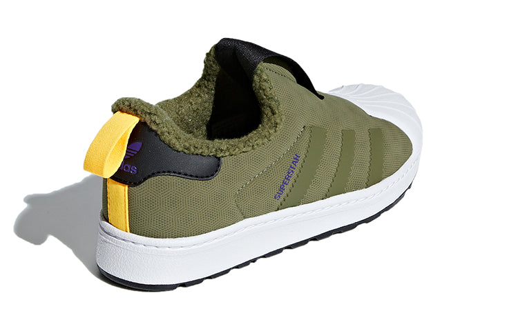 (PS) adidas originals Superstar Winter 360 C B37270
