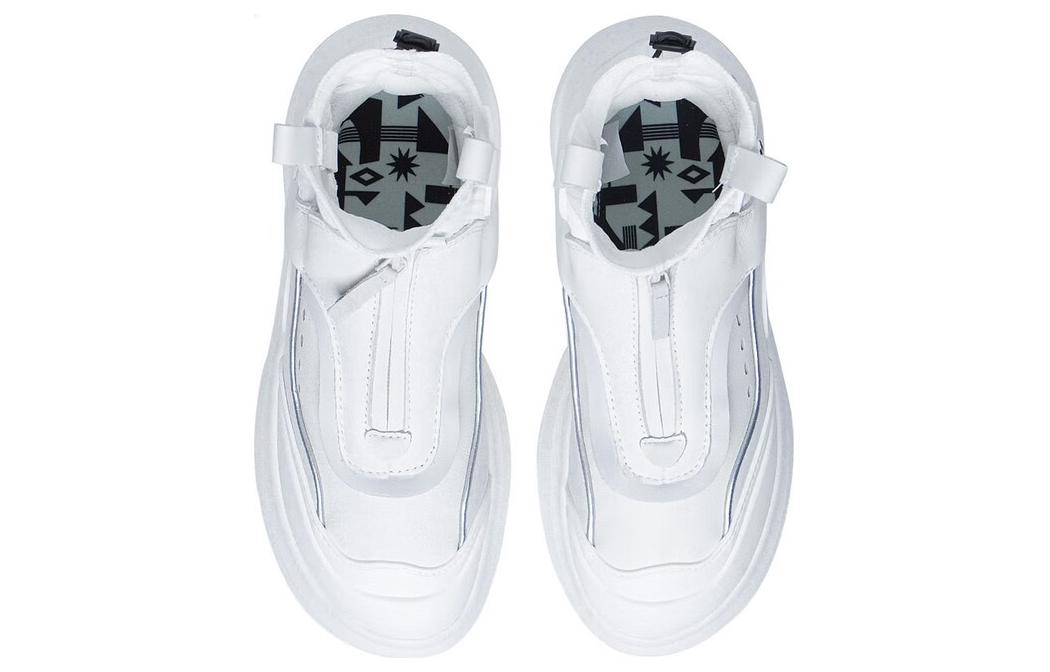 (WMNS) Li-Ning Puff High 'White' AZGS112-1