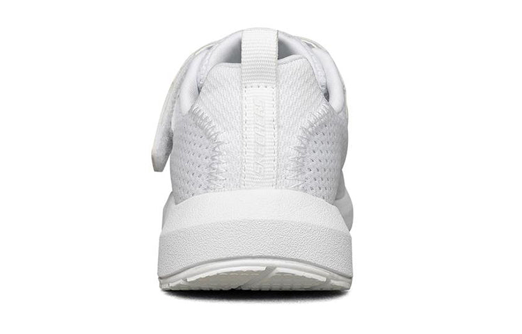 (GS) Skechers Dynamic Tread 'White' 98151L-WHT
