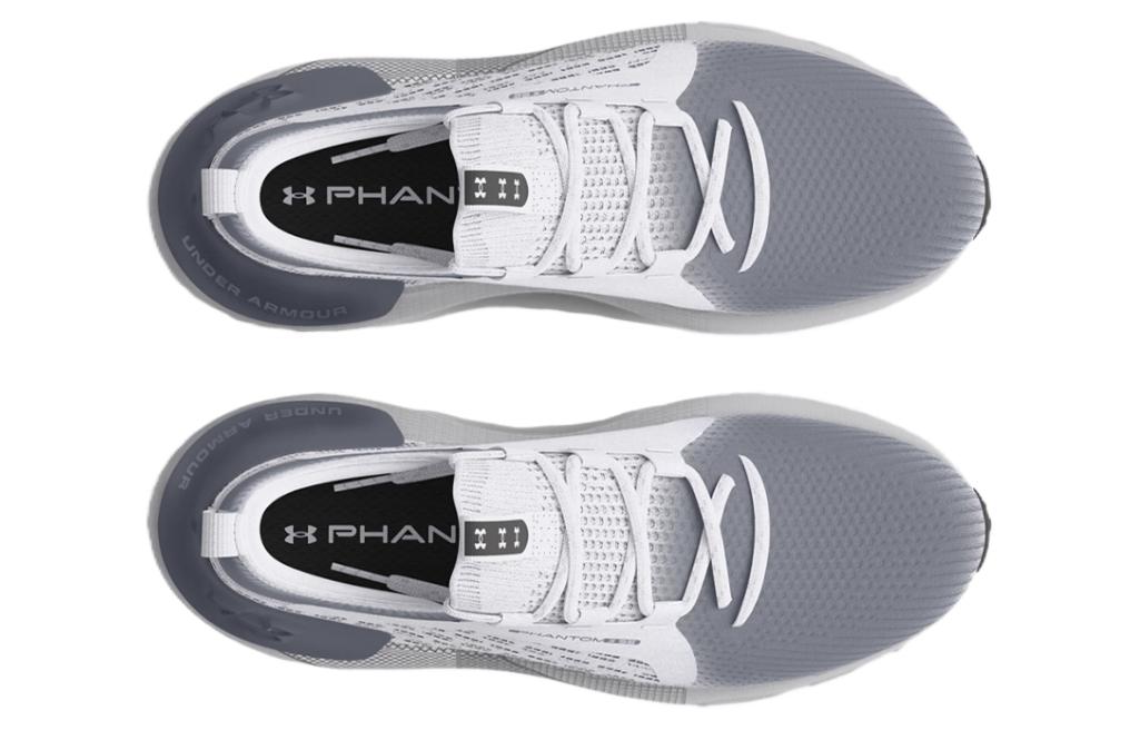 Under Armour HOVR Phantom 3 SE 'White Steel' 3027770-100