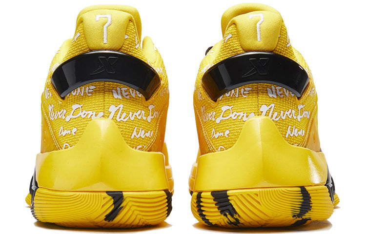 Xtep Levitation 4 'Yellow Black' 980119121338-YEL