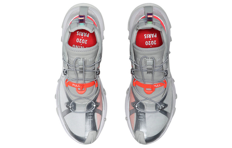 Li-Ning Paris fashion week Shock Absorption 'Silver' AGBQ093-1