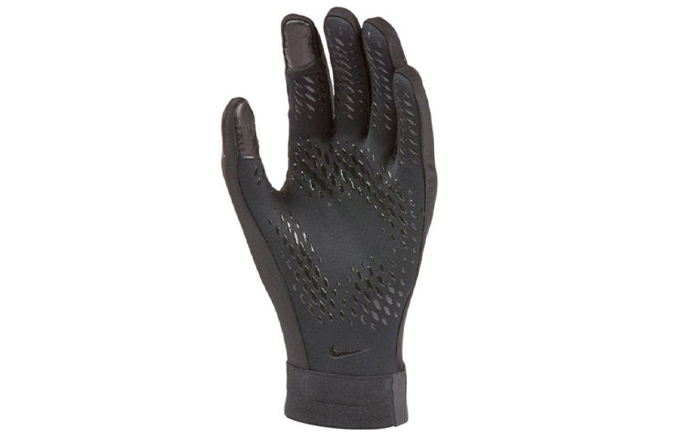 Air Jordan x Paris Saint-Germain HyperWarm Soccer Gloves 'Brown Black' CU1594-010