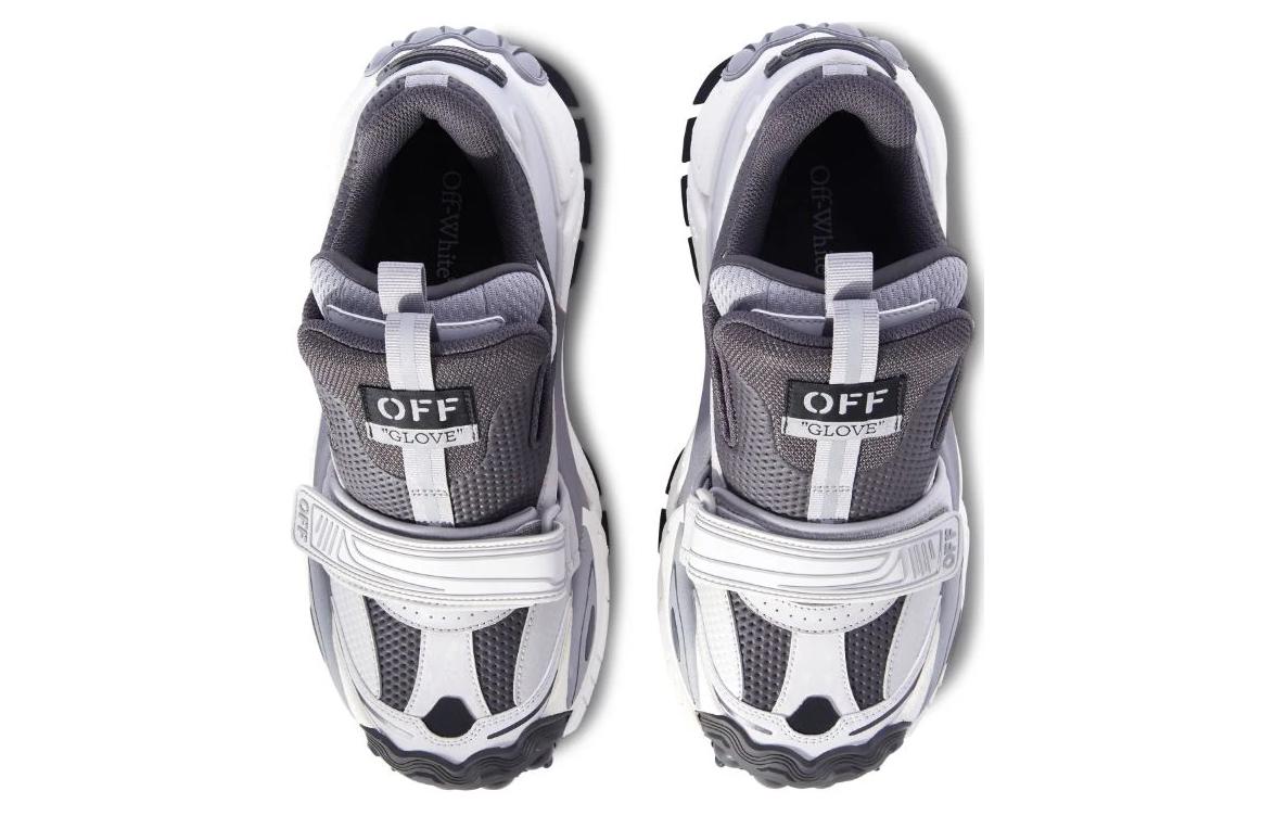 Off-White Glove colour-block panelled sneakers 'Dark Grey White' OMIA284S24LEA0010905