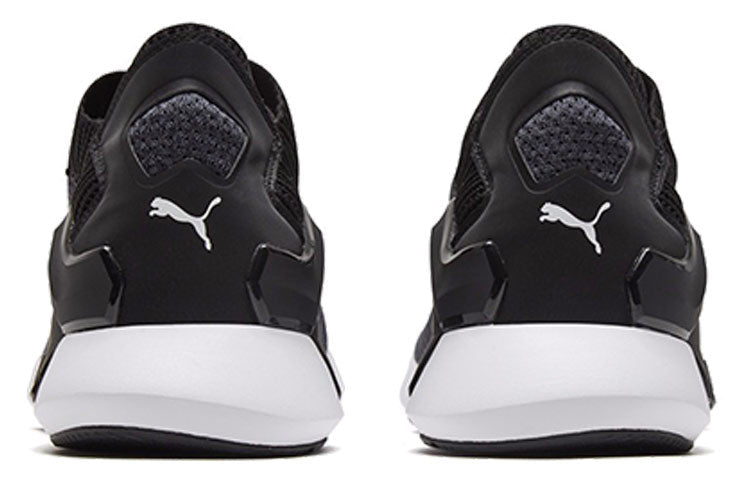 PUMA Rogue Running Shoes Black 192359-02