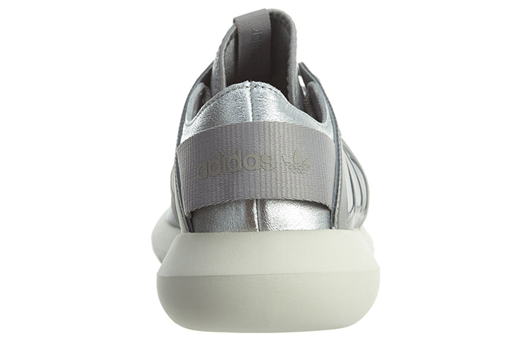 (WMNS) adidas Tubular Viral 'Metallic Silver' S75907