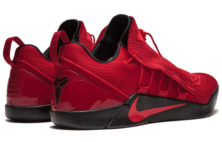 Nike Kobe A.D. NXT 'University Red' 882049-600