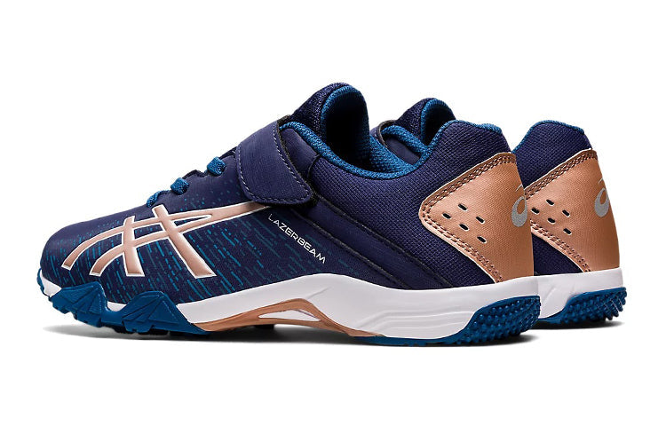(GS) ASICS Lazerbeam SH-MG 1154A138-401