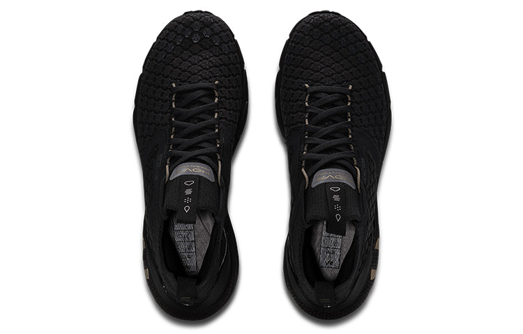 Under Armour HOVR Phantom 2 ColdGear Reactor 'Blackout Purple' 3023391-501