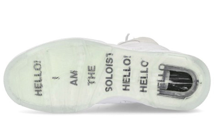 Converse TheSoloist x ERX-260 Hi 'White Ivory' 169010C