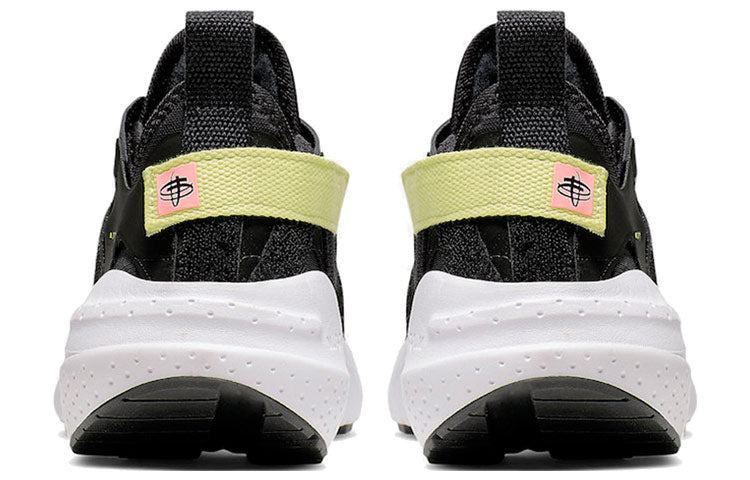 Nike Huarache Type 'Black' BQ5102-001