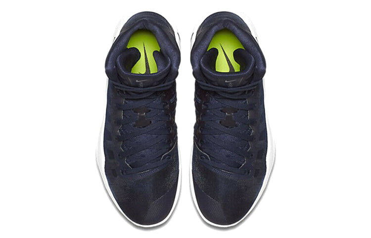 Nike Hyperdunk 2016 TB 'Midnight Navy' 856483-442