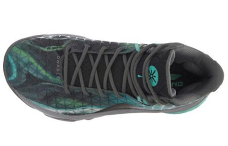 Li-Ning 4 Wade All In Team 4 'Hulk' ABAM011-3