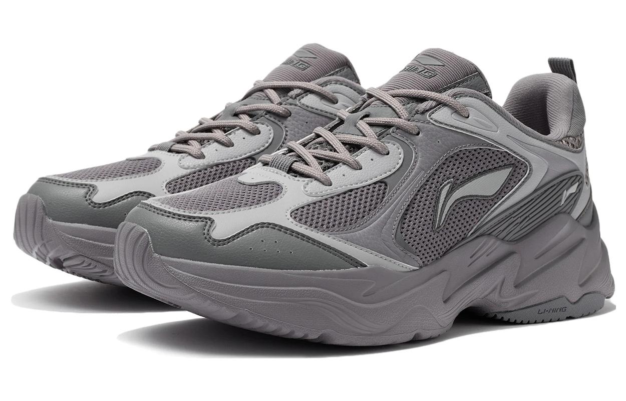 Li-Ning Running 'Dark Grey' ARLS013-6