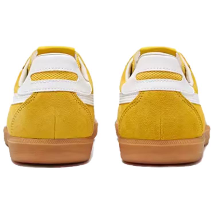 Onitsuka Tiger Tokuten 'Yellow White' 1183A907-751