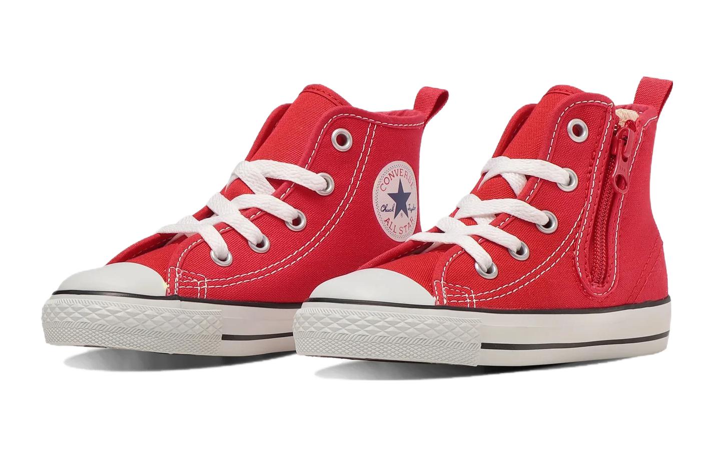 (GS) Converse Chuck Taylor All Star Zip Hi Japan 'Red' 32712042